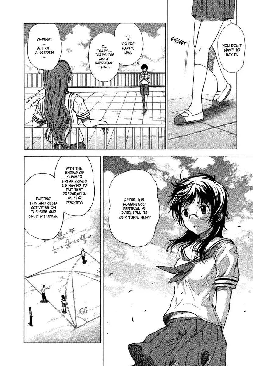 Gyakusou Shoujo - Owaranai Natsuyasumi Chapter 2 20